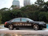 【メルセデス S550プラグインハイブリッド ロング 発表】セグメント初のPHV、国産ユーザーにも焦点 画像
