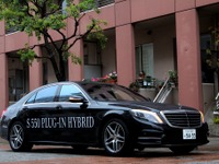 【メルセデス S550プラグインハイブリッド ロング 発表】“7年間保証”に込めた自信と想い 画像