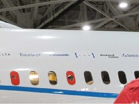 JAL、環境研究所など、大気観測プロジェクトでボーイングのテストに参加 画像