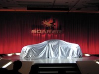【爽快! 新型トヨタ『ソアラ』】最高の美しさと最高の性能を 画像