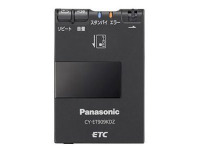 アマゾン 年間ランキング、カー&バイク用品部門トップはパナソニックのETC 画像