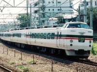 JR東日本豊田車両センターの189系に「グレードアップあずさ色」が復活 画像