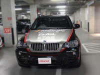 日本オラクル、組み込みJavaテクノロジー装備のIoTコンセプトカー開発 画像