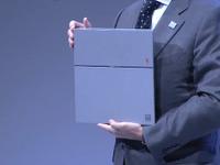 “初代プレステ”カラーのPS4、全世界1.2万台限定で発売 画像