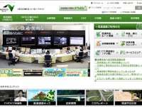 NEXCO東日本、「関越ウィンターパス」を発売 画像