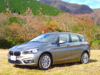 【BMW 2シリーズ アクティブツアラー 試乗】見た目はいいけど過度の期待は禁物…岩貞るみこ 画像