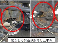 関東運輸局、バスの車体・車枠腐食による事故発生で緊急点検を呼びかけ 画像