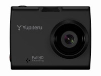 ユピテル、スタンダードタイプのドライブレコーダー発売…フルHD常時録画に対応 画像