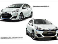 【トヨタ アクア 改良新型】トヨタモデリスタ、カスタマイズパーツを発売 画像