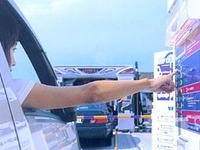【洗車機の謎 Vol. 5】こうすれば一般洗車機でも洗える? 画像