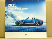 【プレゼント】2015年カレンダーを計15名に…ホンダ、STI、ポルシェ他 画像