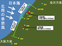 JR西日本、北陸本線の橋りょうに防風柵を整備へ 画像