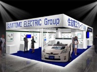【人とくるまのテクノロジー展14 名古屋】住友電工グループ、SR技術を応用したステアリングなどを紹介 画像