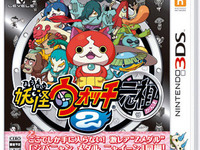 ニンテンドー3DSのゲーム4タイトルが5カ月で200万本突破…日本初の快挙 画像