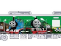 京阪「トーマス2015」、初日は貸切列車運転や展示会など実施 画像