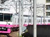 新京成、前原～京成津田沼間に新型ATS導入 画像
