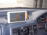 【カーナビ初心者日記】楽ナビ『AVIC-DR1000』の音声認識の巻 画像