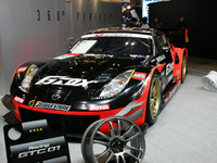 【東京オートサロン06】写真蔵…ENKEI 画像