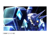 「ガンダム Gのレコンギスタ」…富野総監督も登壇するイベントが新宿で 画像