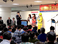 京急百貨店で年末恒例の「京急鉄道フェア」…12月26~30日 画像