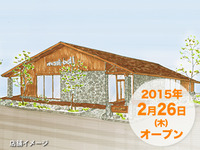 モンベル、2015年計画発表…モール出店やカフェのプロデュースも 画像