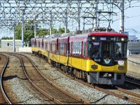 京阪、正月に京橋~七条間ノンストップ特急を運転 画像