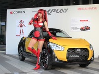 【ダイハツ コペン エクスプレイ 発表】バイクのモタードのようにバランスさせたデザイン 画像