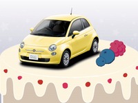 バニライエローのフィアット500、オンライン受注開始…抽選で70台限定 画像