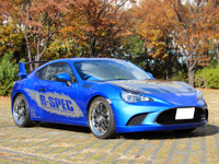 ロングノーズ化でレーシー&エレガント、データシステムの86/BRZ向け新エアロで差をつける 画像