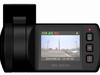 ユピテル、無線LAN内蔵ドライブレコーダーDRY-WiFiVシリーズ発売 画像