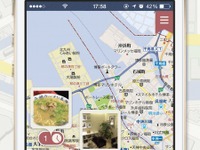 おでかけ写真と地図を一緒にたどれるiOS向けアプリ…マピオン 画像