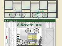 東京・御茶ノ水に自転車専門店「L-Breath BIKE」オープン　12月19日 画像