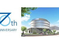 東洋ゴム、創立70周年記念ロゴを発表 画像