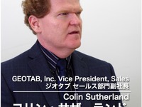 【インタビュー】テレマ3000万台時代に向け、ビジネスプラットフォーム構築…GEOTAB副社長 画像