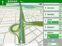 Yahoo!カーナビ、タブレット対応UIの提供開始…高速渋滞マップなど新機能も追加 画像