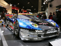 【東京オートサロン06】写真蔵…無限 画像