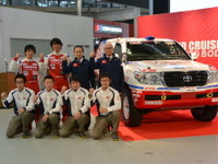 【ダカール15】トヨタ車体、市販車ワンツーフィニッシュコンビの連続起用で連覇狙う 画像