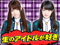 東京・池袋「ニコぶくろスタジオ」で、アイドルづくしのライブ放送 画像