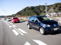 【VW up!でゆくニッポンの道】 “up!行列”が東海道を走った…オーナーイベント 画像