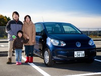 【VW up!でゆくニッポンの道】オーナーに訊いたup!の魅力…購入のきっかけは? 画像