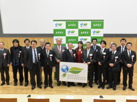 電気自動車普及協会が発足…任意団体から一般社団法人に改組 画像