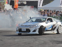 10周年を迎えるモータースポーツジャパン、初の春開催へ…2015年4月11・12日 画像