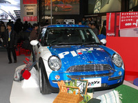 【東京オートサロン06】写真蔵…ブリヂストン 画像