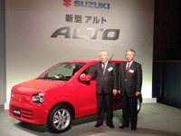 【スズキ アルト 新型発売】鈴木会長「原点に戻って実用重視」 画像