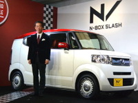 【ホンダ N-BOXスラッシュ 発表】峯川専務「Nシリーズ累計販売が来月100万台超に」 画像