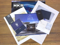 【プレゼント】2015年カレンダーを計12名に…マセラティ、ボルボ、HKS 他 画像
