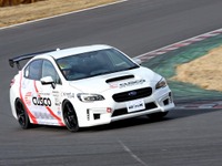 【ブリヂストン POTENZA RE-71R 試乗】コーナーでの安定性抜群、強くて速い本格スポーツタイヤ…斎藤聡 画像