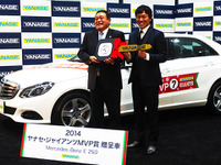 ヤナセ、2014ジャイアンツMVP賞に長野久義…「メルセデスのような強くて頑丈な身体に」 画像