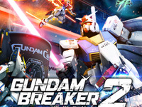 『ガンダムブレイカー2』を無料で体験…DL増えるほどプレゼントが豪華に 画像