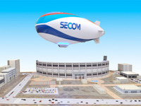 セコム、民間防犯用に自律型飛行船を開発…2016年に実用化 画像